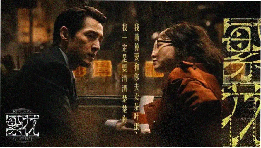 免费看影片热门推荐