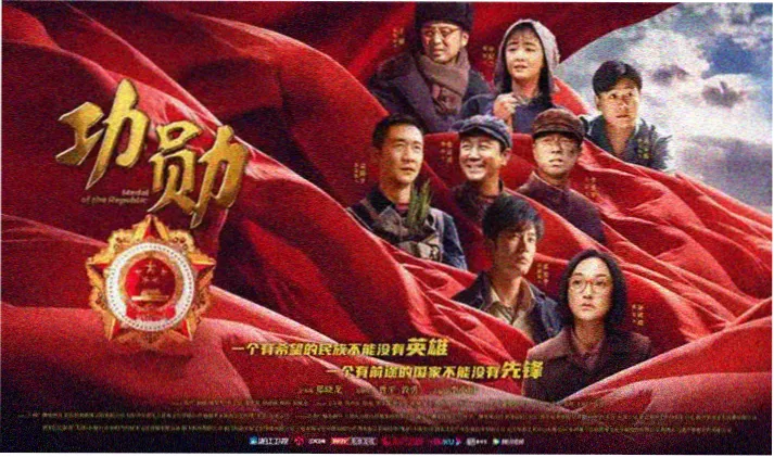 经典影片免费看